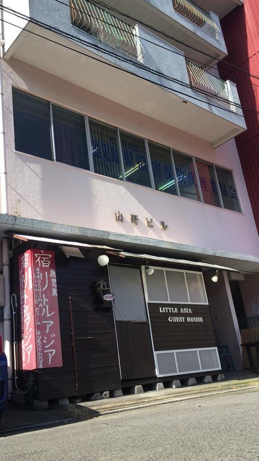 Kagoshima Little Asia pensión Exterior foto