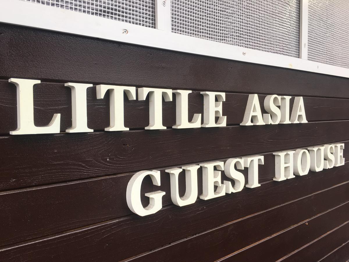 Kagoshima Little Asia pensión Exterior foto