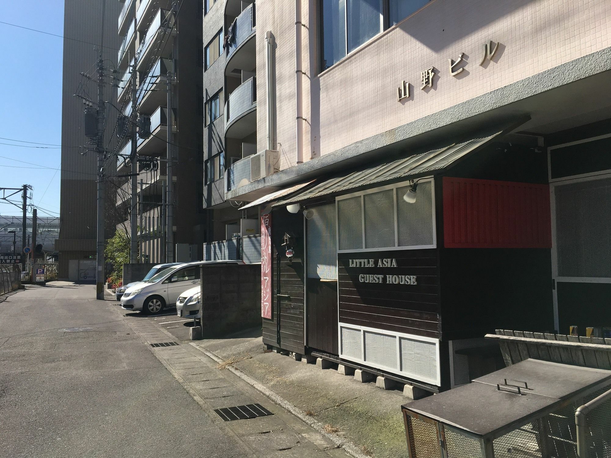 Kagoshima Little Asia pensión Exterior foto